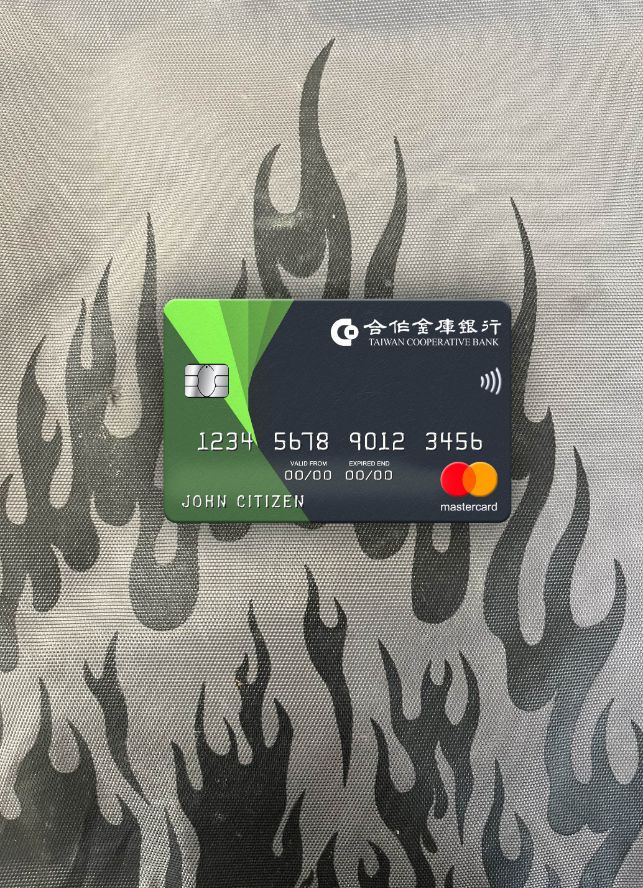 Download Taiwan Cooperative Bank mastercard photolook front Photoshop template